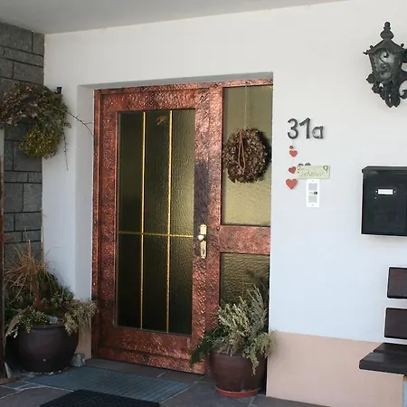 招待所 Haus Tschanun